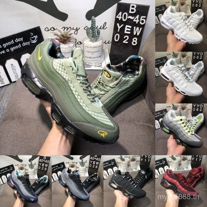 รองเท้า Air max 95T Men พลัสความสูง ออกแบบมาสำหรับวิ่งและการเล่นกีฬา