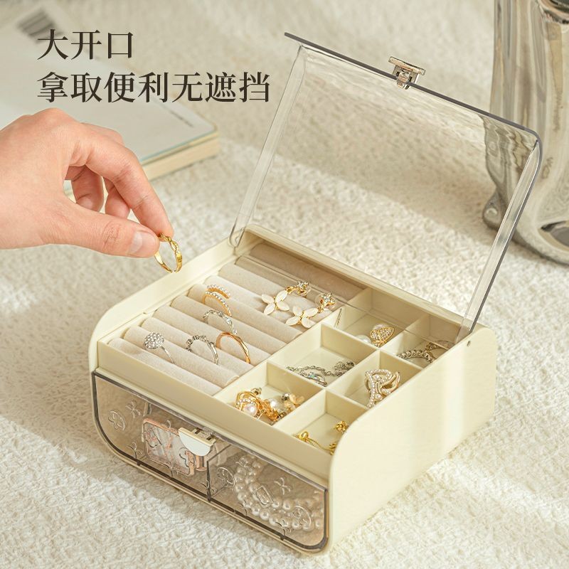 高颜值轻奢首饰收纳盒耳钉戒指手环收纳首饰盒抽屉式翻盖便携收纳High-value Light Luxury Jewelry Storage Box Earrings Ring Hand20250917