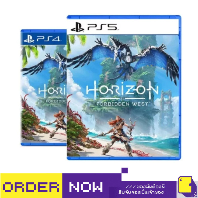 [+..••] พร้อมส่ง ผ่อน 0% | PS4 / PS5 HORIZON FORBIDDEN WEST (เกมส์  PS5™ 🎮) | By ClaSsIC GaME