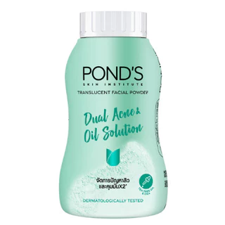 แป้งฝุ่นพอนด์ส Pond's Powder แป้งขายดีอันดับ1 ขนาด45กรัม (แพ็ค6) (แพ็ค3)