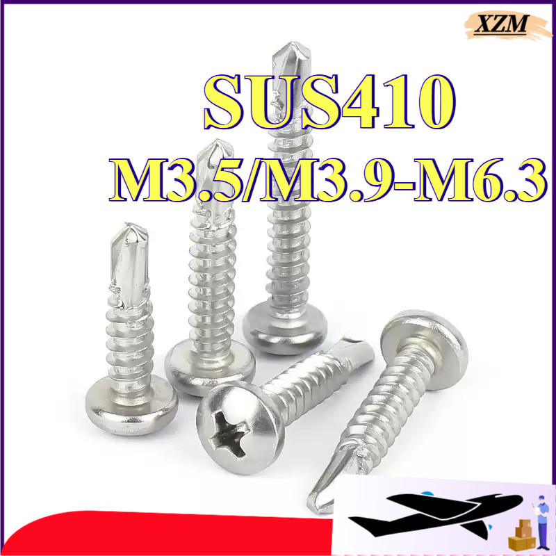 สกรูยิง หัวคว้าน หัวp+ ไม้ฝาและเชิงชาย สกรูหัวแพน ปลายสว่าน แฉก P+ สแตนเลส 410  Pan Head Phillip Sel