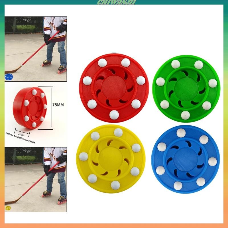 Wheel Pucks สำหรับ Roller Hockey ขนาด 7.5x2.5 ซม. อุปกรณ์ฝึบหัด มีให้เลือกทั้งหมด 4 สี