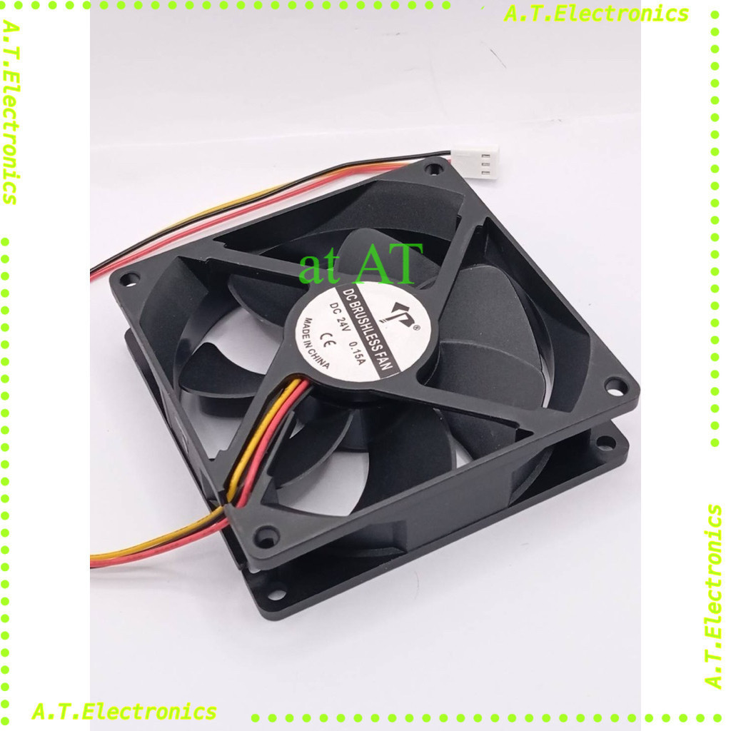พร้อมส่ง! พัดลม 90*90*20 24v พัดลมระบายอากาศ 90*90*20. 24v พัดลมเครื่องจักร รุ่นลูกปืนอย่างดี