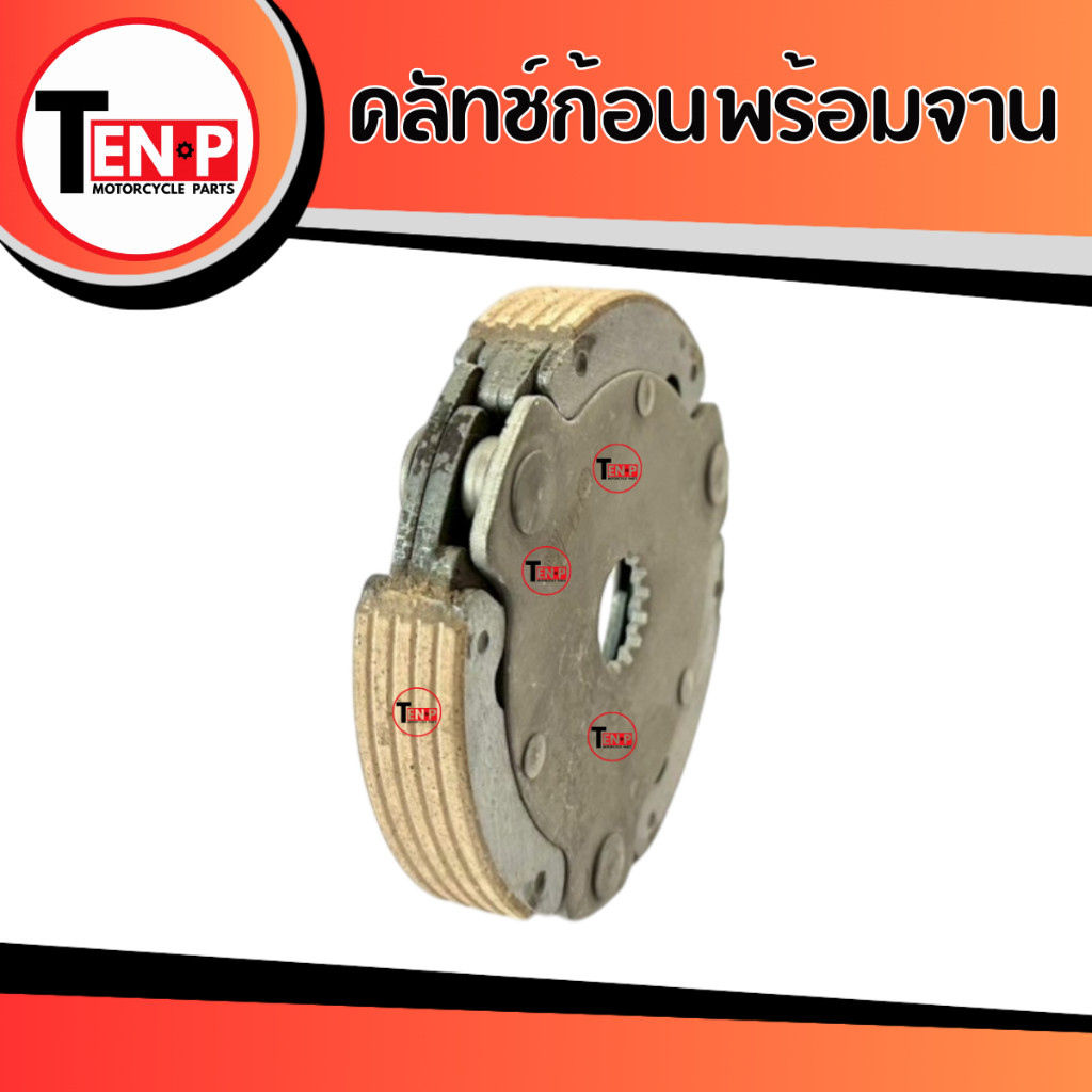 Thumbnail 8