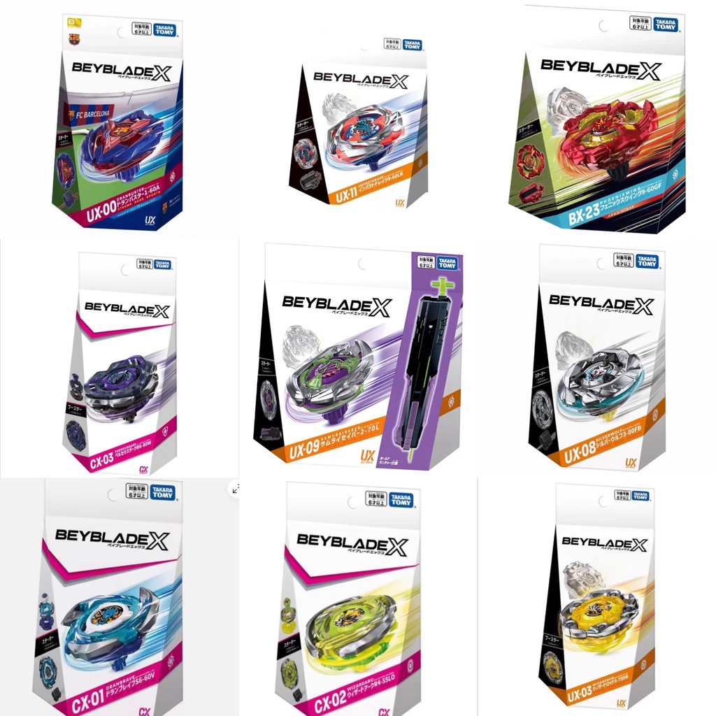 beyblade x cx 01 ชุดเบย์เบลด x beyblade x aero pegasus beyblade x ของแท้ beyblade x samurai saber be