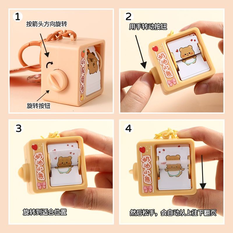 卡皮key chotch Red Red Red Cup2024 Love Female Cute Key Toy On书包挂件Kappi Bala Flip Animation Machine พว