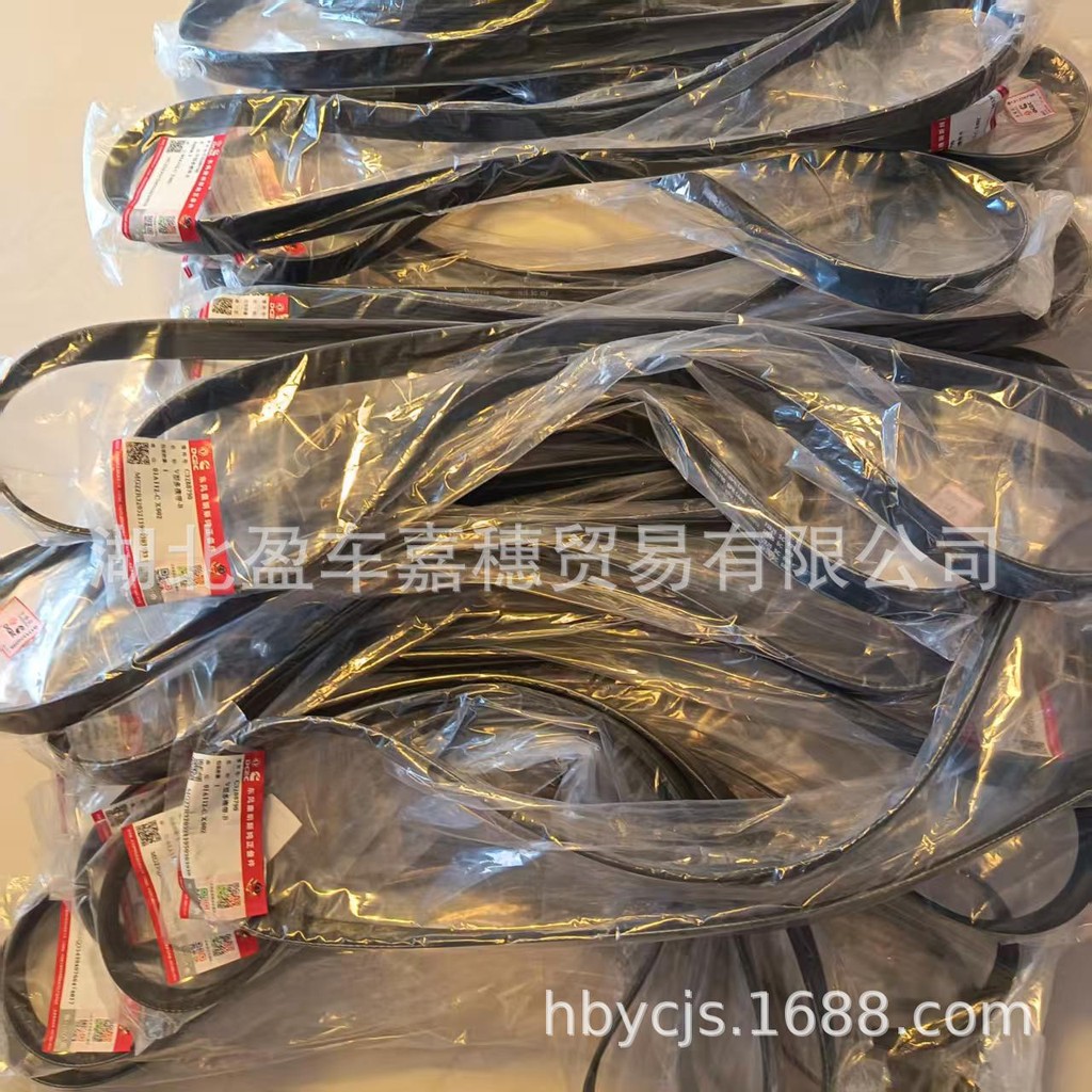 3288475 8PK1733 8PK1725 พัดลมเข็มขัดเหมาะสําหรับเครื่องยนต์ Commings 6CTA8.3-GM155