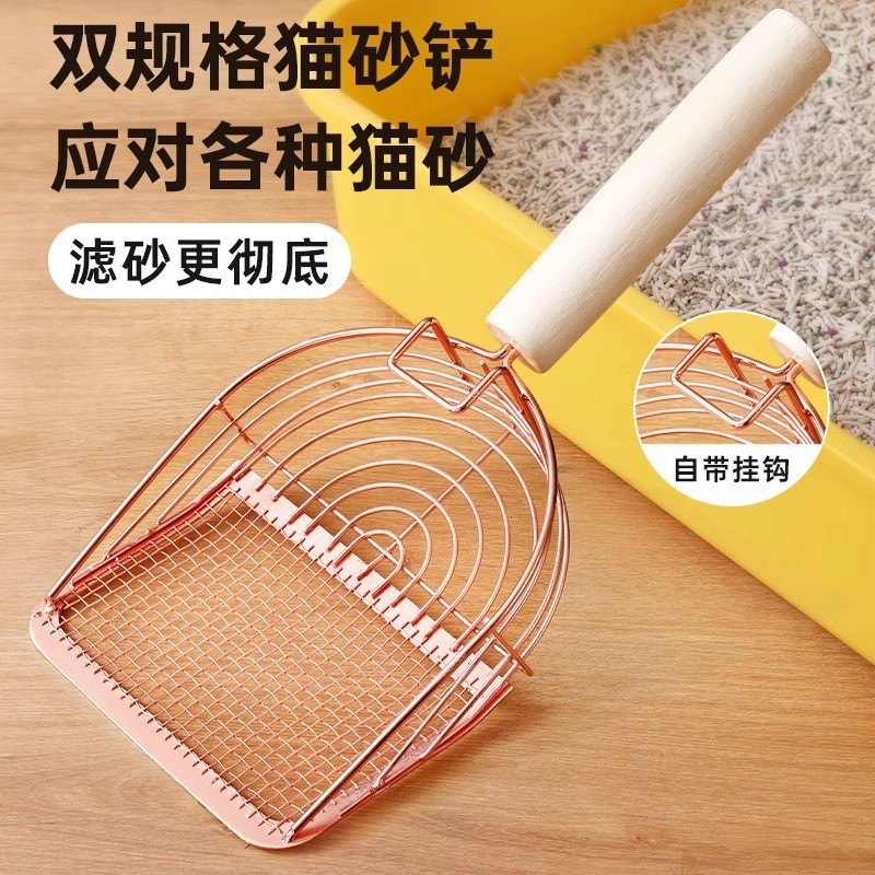 [แนะนําขายร้อน] พลั่วครอกแมว พลั่ว Fine-hole สแตนเลสแมวขนาดเล็กกรองแร่ทราย Bulking Soil Cat พลั่วโลห