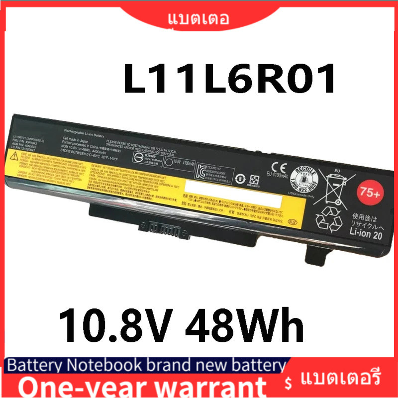 แบตเตอรี่แล็ปท็อป L11L6Y01 10.8V 48Wh สำหรับ Lenovo IdeaPad Y480 Y580 V480 V580 E430 E435 L11S6Y01 L