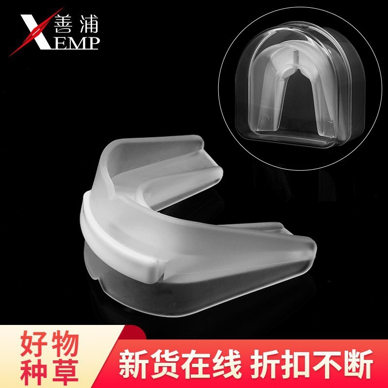 [การชําระเงินซ้ําครั้งแรกที่ใช้ ]/10Y Braces A1P58-Taekwondo Mouthguards Braces Children Men Sports 