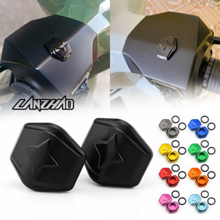 อะแดปเตอร์รูกระจก อุด​กระจก CNC Lambretta X300