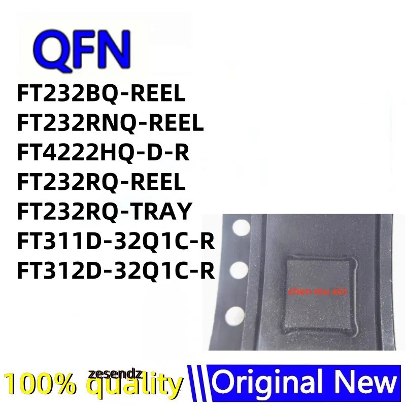ชิ้นส่วนวงจรไฟฟ้า FT232BQ, FT232RNQ, FT4222H, และ FT312D สำหรับงานติดตั้ง