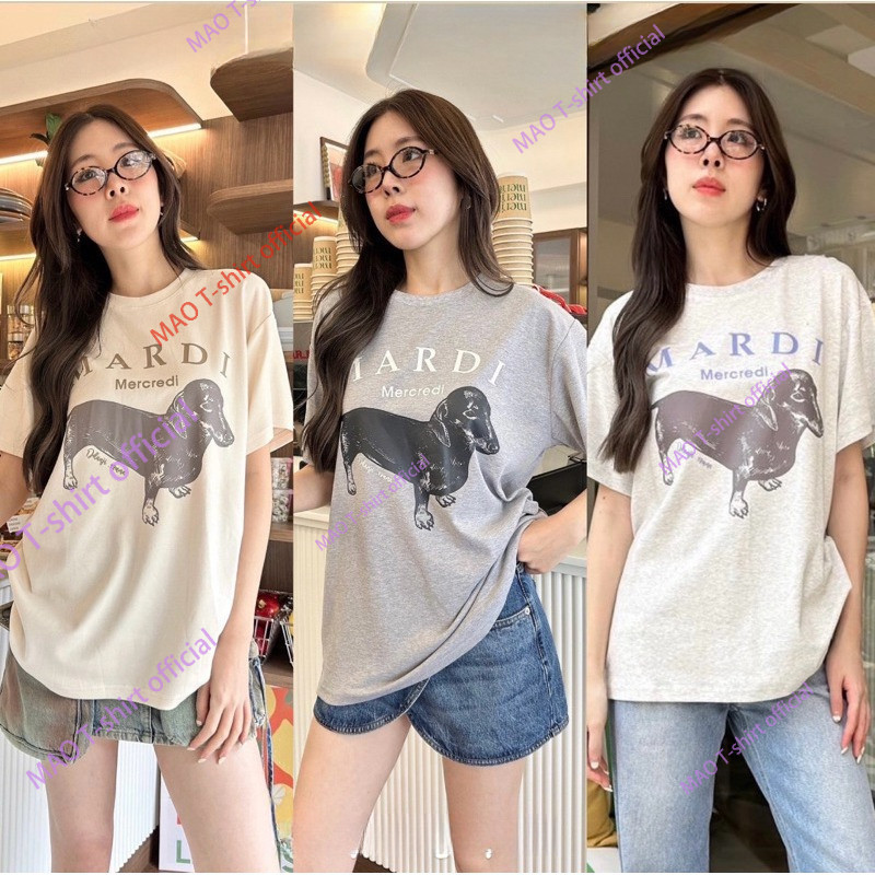 COD✅ (จัดส่งในกรุงเทพฯ) MAO Shop เสื้อยืดสุดฮิตพิมพ์ลายน้องหมากำลังฮิตสุดๆลายน่ารักมากๆ เสื้อหวานๆ เสื้อน่ารัก