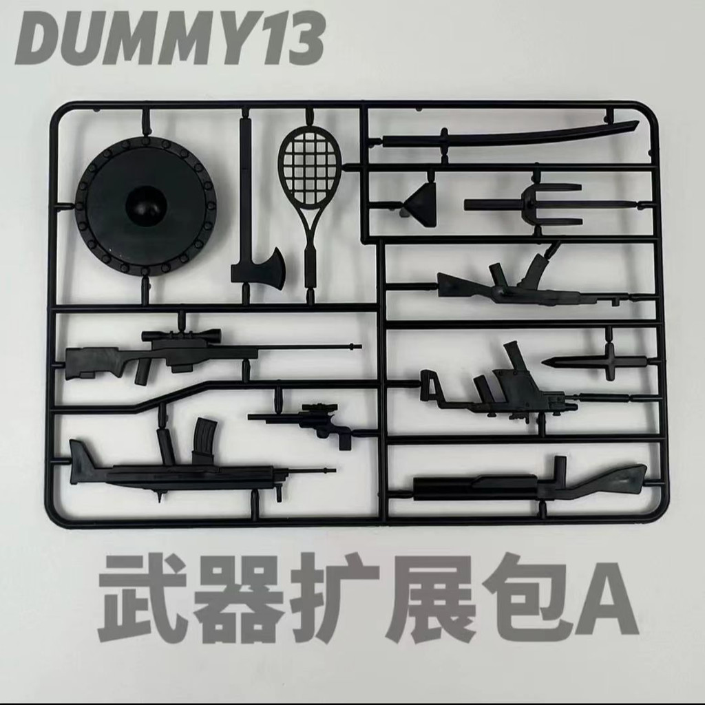 Recommended by the Seller#In-Stock Weapon Expansion Pack Dummy13Multi-joint Action Figure Accessorie