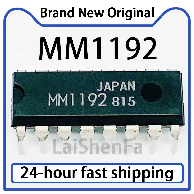 5 ชิ้น MM1192 Dual in-line 16 ชิปการสื่อสารสต็อกดั้งเดิม