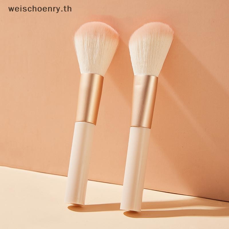 WW Professional Mini แปรงแต่งหน้า Liquid Foundation Blush แปรงคอนซีลเลอร์ Contour จมูกเงาแปรง Facial