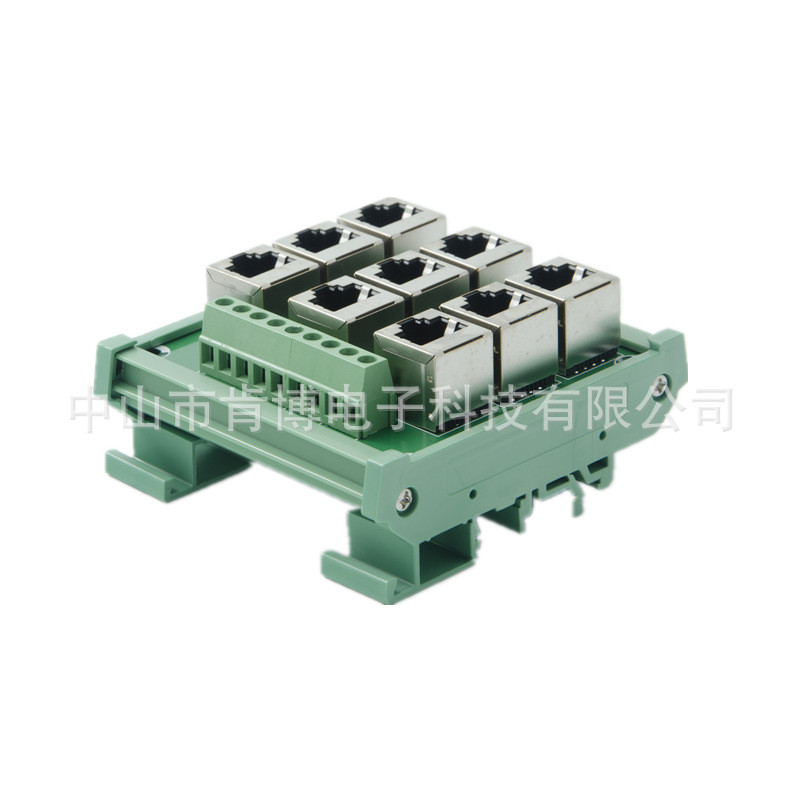 เทอร์มินัลบล็อก RJ45-9Port-A RJ45 เทอร์มินอล 8p8c พอร์ตสุทธิอะแดปเตอร์สายเคเบิล Terminal 9 พอร์ตขนาน