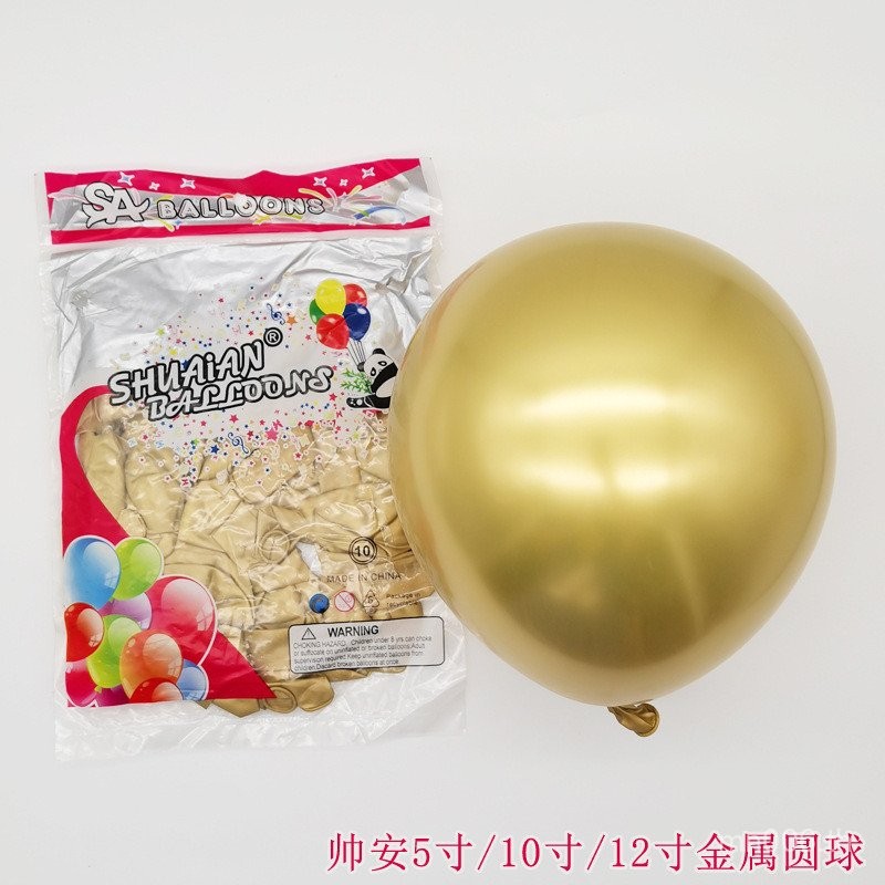 ตกแต่งร้านคอลัมน์บอลลูน Shuaan โลหะ 40 ซม.33 ซม.Chrome rangement วันเกิดงานแต่งงาน Arch โลหะ Ball 17