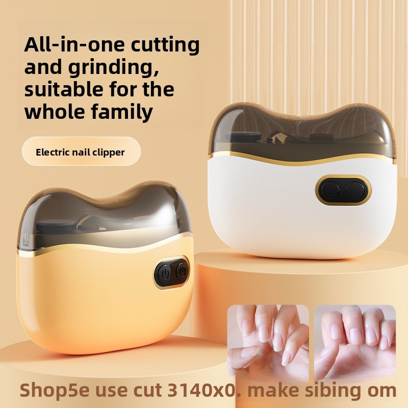 สไตล์ใหม่เครื่องขัดเล็บเครื่องขัดเล็บไฟฟ้าเด็กผู้ใหญ่ Anti-pinch เล็บ Clipper มัลติฟังก์ชั่นแบบพกพา