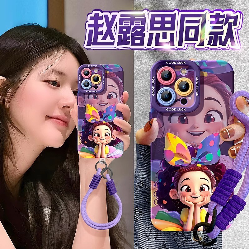 รองรับสาวแก้ม เหมาะสําหรับ iphone16promax เคสโทรศัพท์ Apple 16 สไตล์ใหม่ 16pro ซิลิโคน iphone16 สไตล