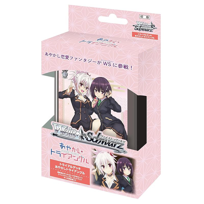 Bushiroad Weiss Schwarz Trial Deck: Ayakashi Triangle