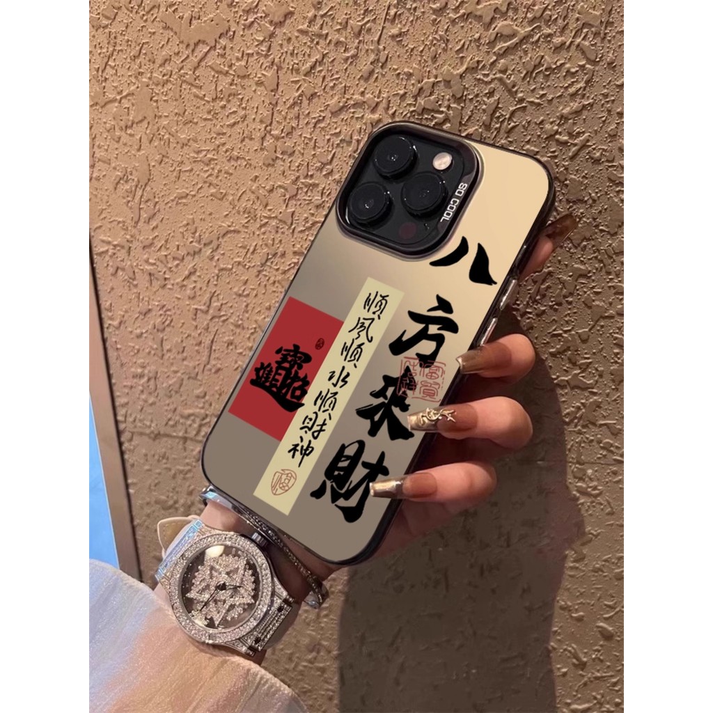 Tradingความมั่งคั่งCsing HPเงินสีMtteพรีเมี่ยมเงินNti Jtuh Hrd CseสําหรับRelmeหมายเหตุ60 C53 51 11 7