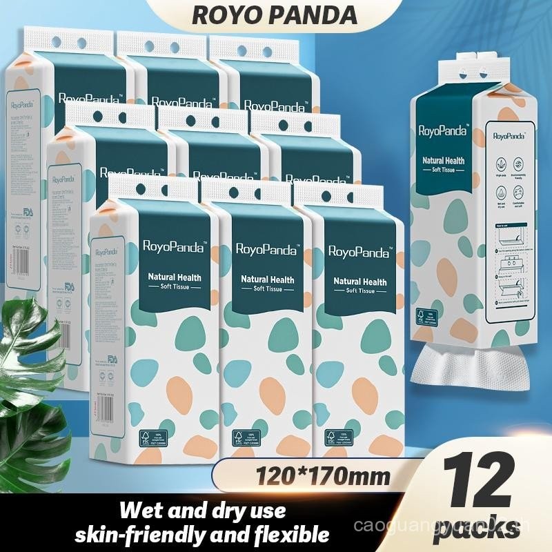 12 ชิ้นROYO PANDA THICK HANGING FACIAL TISSUE - 120x170mm, Sideswipe Tissue Air Cushion Tissue อุปกร