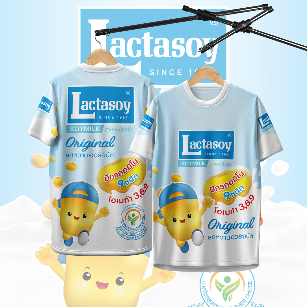 เสื้อยืดกีฬา พิมพ์ลาย lactasoy และนมถั่วเหลือง ด้วยเทคนิค printing 3D