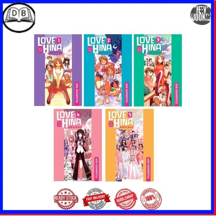 Manga Love Hina Omnibus (5 เล่มซีรีส์)