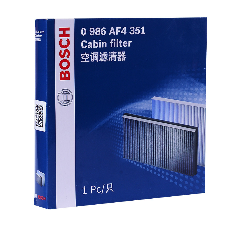 Bosch ไส้กรองเครื่องปรับอากาศใช้ North Auto Phantom Speed H2 H2V H2E H3 H3F Prestige M20M30 ตารางเคร