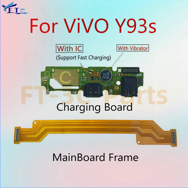 บอร์ดชาร์จพร้อม IC รองรับ quick charge สําหรับ Vivo Y93s USB แท่นชาร์จพอร์ตบอร์ดเชื่อมต่อเมนบอร์ดหลัก Flex Cable