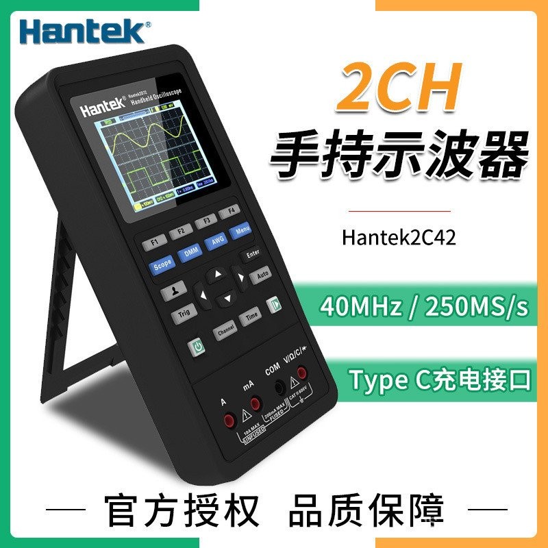 Dual Channel/Hantek2C42 Oscilloscope Digital 2D82 มือถือ/รถ Hentai/2D72 Oscilloscope 2C72 OPA8