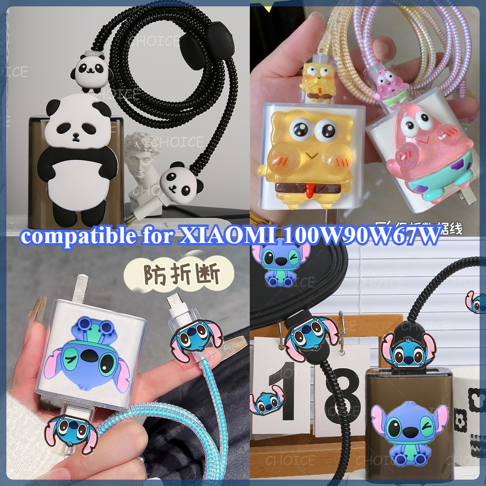 SpongeBob สําหรับ xiaomi 17 Promax 100W MDY-18-EW น่ารักการ์ตูน Charger Cover Protector สําหรับ XM14