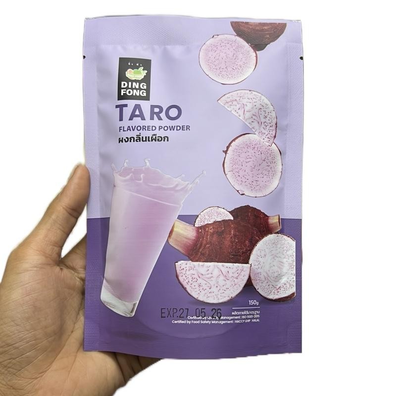 ผงกลิ่นชาเขียว(ญี่ปุ่น) ผงกลิ่นชานม ผงกลิ่นเผือก ขนาด 150 กรัม  ติ่งฟง ชาเขียว - รูปที่ 3