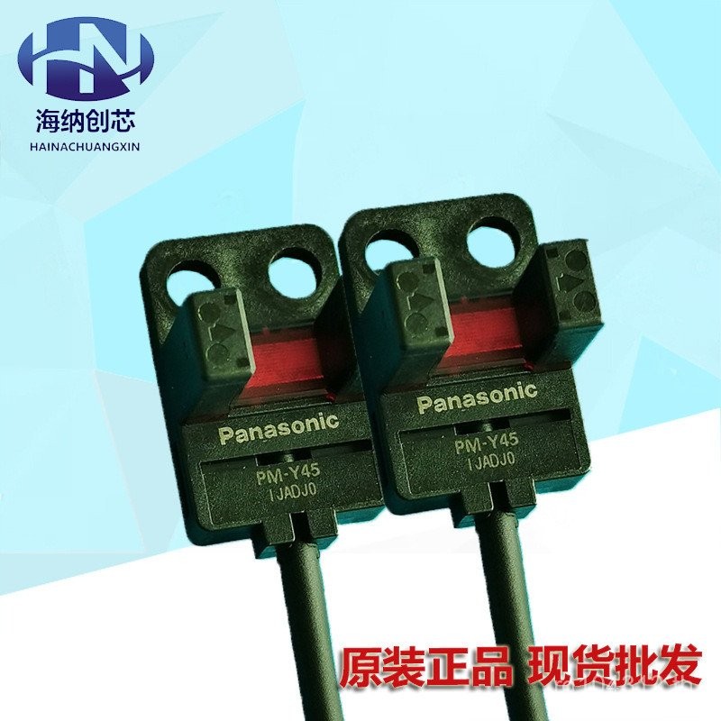 สาย PM Switch Panasonic พร้อมผลิตภัณฑ์ Photoelectric Slot Series PM-Y65 Sensor Q7AJ