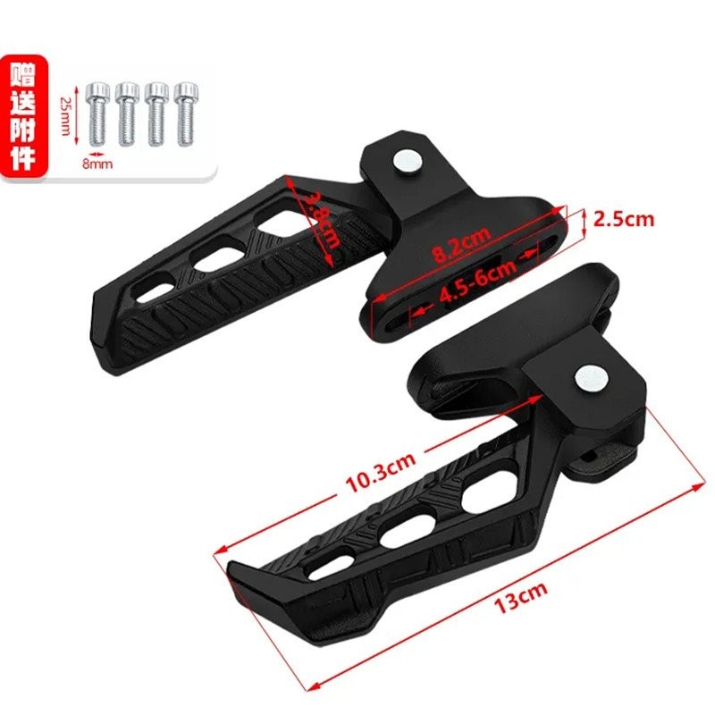 B + MOIL ด้านหลังพับ U2 เหยียบลูกวัว F400Tu + อุปกรณ์เสริม u1dUQI ดัดแปลง HD1C
