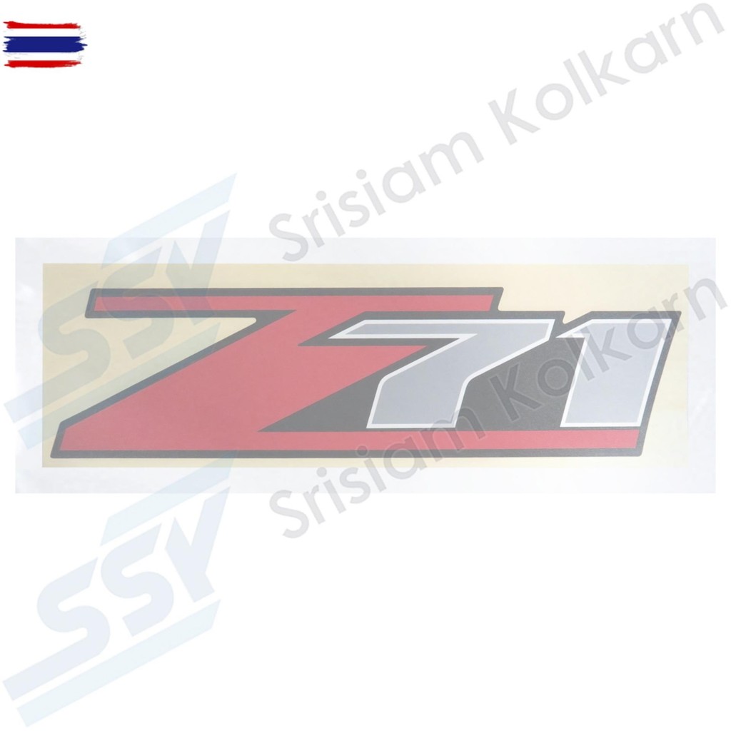 CHEVROLET  สติกเกอร์กระะ COLORADO แท้ห้าง "Z71"  92178072