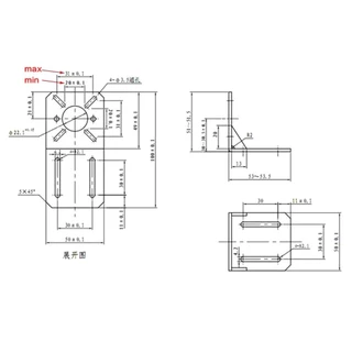 JA057 ฉากยึดมอเตอร์ 750/755/775/795/850/895 L Shape Support DC Motor Bracket / Step Motor 28/35/42 NEMA17 ตัวยึดมอเตอ...
