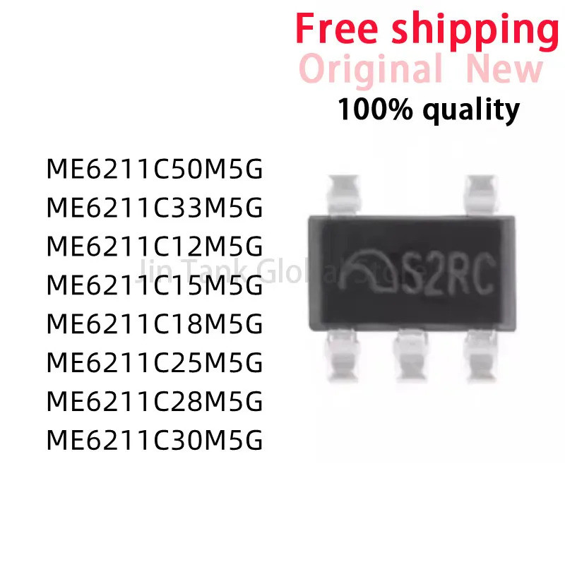 5PCS ME6211C12M5G ME6211C15M5G ME6211C18M5G ME6211C25M5G ME6211C28M5G ME6211C30M5G ME6211C52C5G ME62