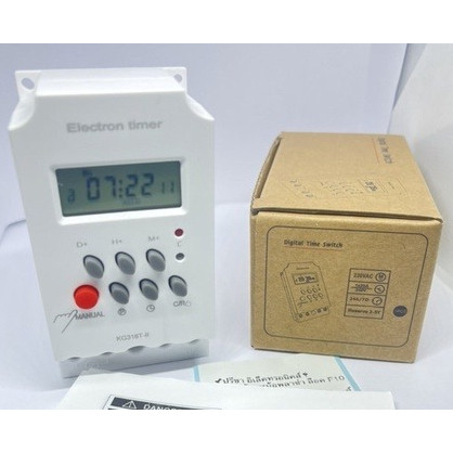 ร้านใน กทม Digital Timer KG316T-II นาฬิกาตั้งเวลาดิจิตอล 16 โปรแกรม 220V 25A