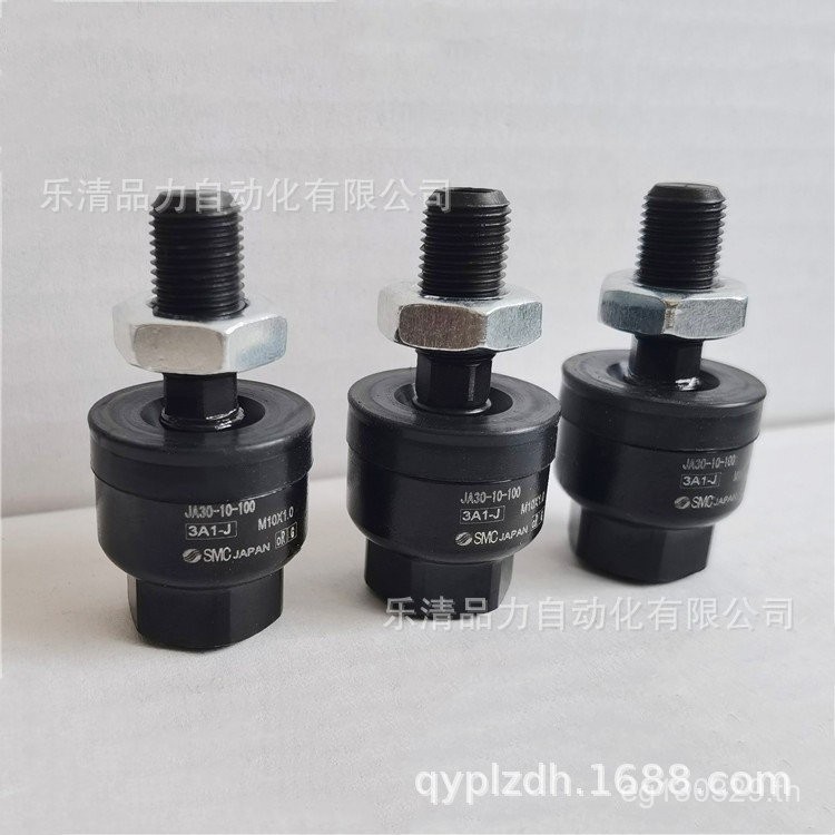 /ขั้วต่อ// SMC40/3050-8-10-12-14-16-100-125-150-175-X1125JA20/32 KTNX