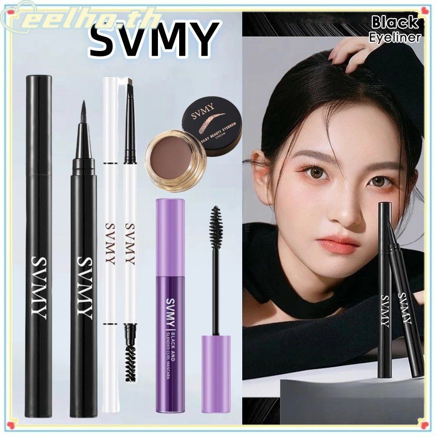 SVMY ครีมเขียนคิ้วแบบแห้ง สูตรกันน้ำ แห้งไว กันเหงื่อ DIK DIK