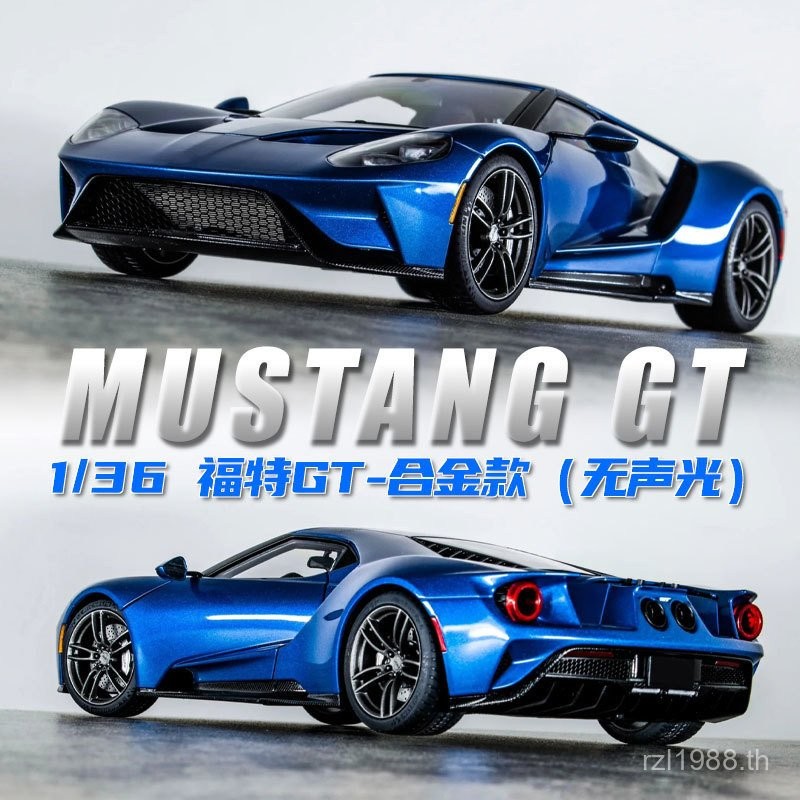 A 1: 36 Ford 2017Ford GT รถสปอร์ตจําลองโลหะผสมดึงกลับรถของเล่นสําเร็จรูปรถรุ่น 7.19 YFUI GO8J