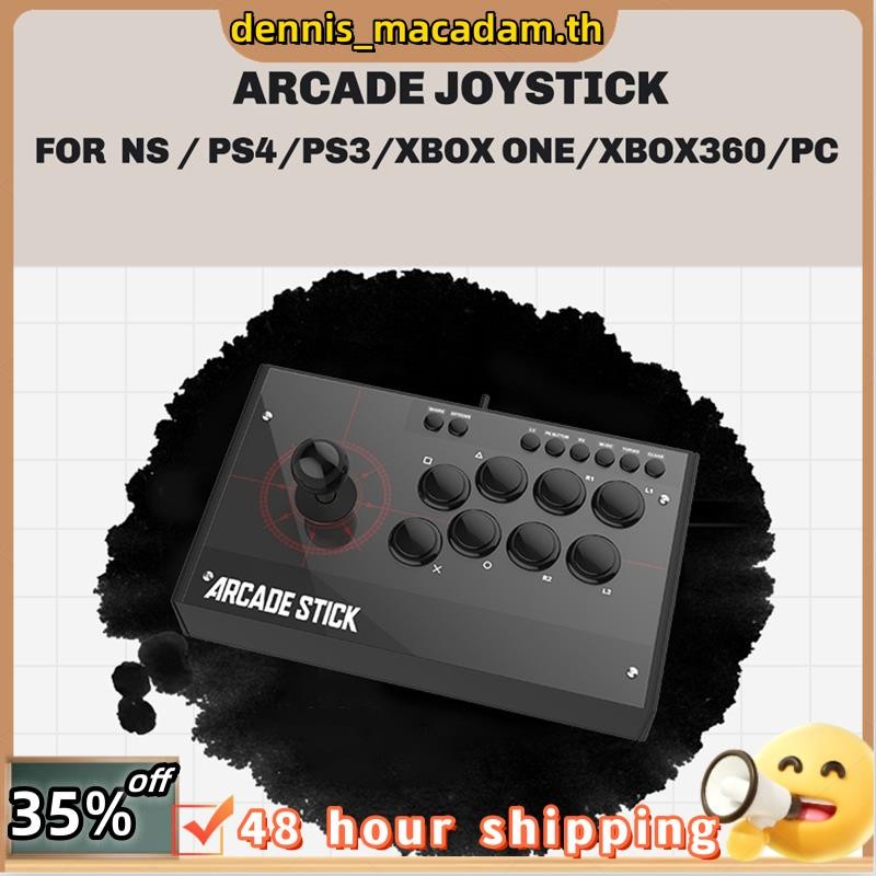 Stick สําหรับ Switch //// ONE/ 360/PC/ SX Fight Stick อุปกรณ์เสริมเกม