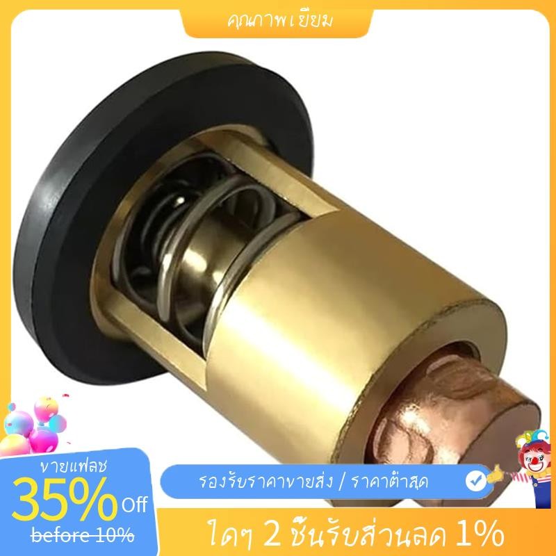 105582-49200 เทอร์โมสตัทสําหรับ 1GM 2GM 3GM 1GM10 2GM20 3GM30 42℃ 124233-49250 181130-49200