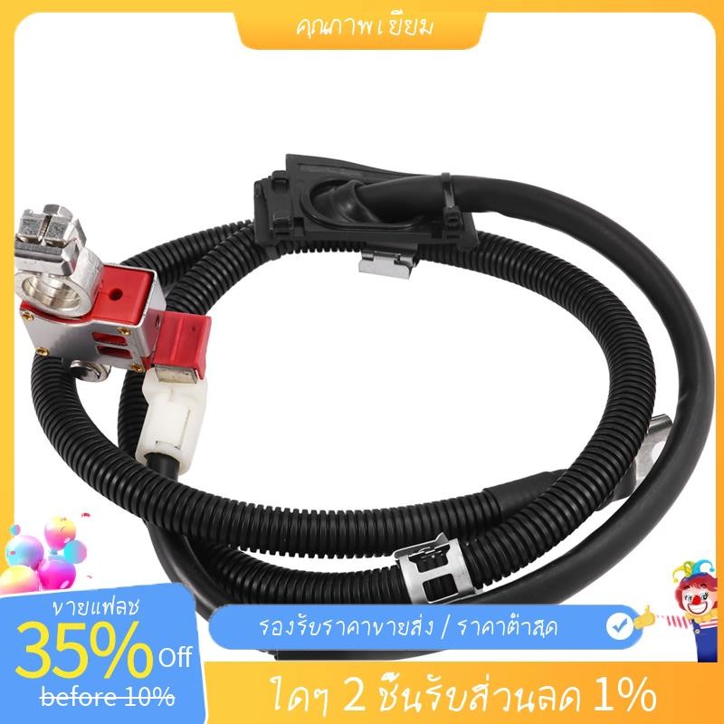 ก2124402541 อะไหล่รถยนต์ Positive Pole สายแบตเตอรี่สําหรับ W212 2015 X218 C218 212 440 25 41