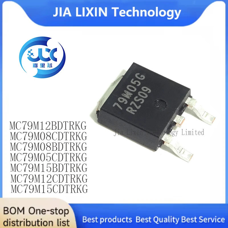 5PCS MC79M12BDTRKG MC79M08CDTRKG MC79M08BDTRKG MC79M05CDTRKG MC79M15BDTRKG MC79M12CDTRKG MC79M15CDTR