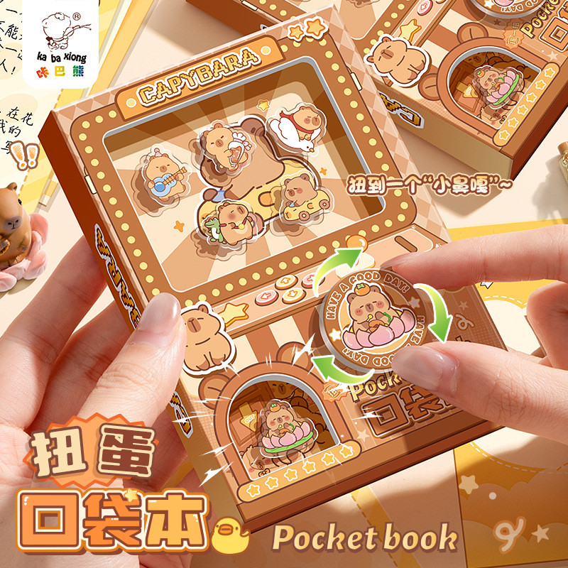 Kabara Capsule Toy Organ Book โน๊ตบุ๊คนักเรียนหนา Notebook Pocket Book Decompression Handbook 25.10.