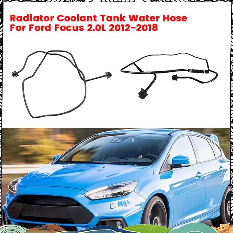 Super 1 คู่หม้อน้ํารถอ่างเก็บน้ําท่อ Upper & Lower BV61-8C012- CV6Z-8K012-K สําหรับ Focus 2.0L 2012-