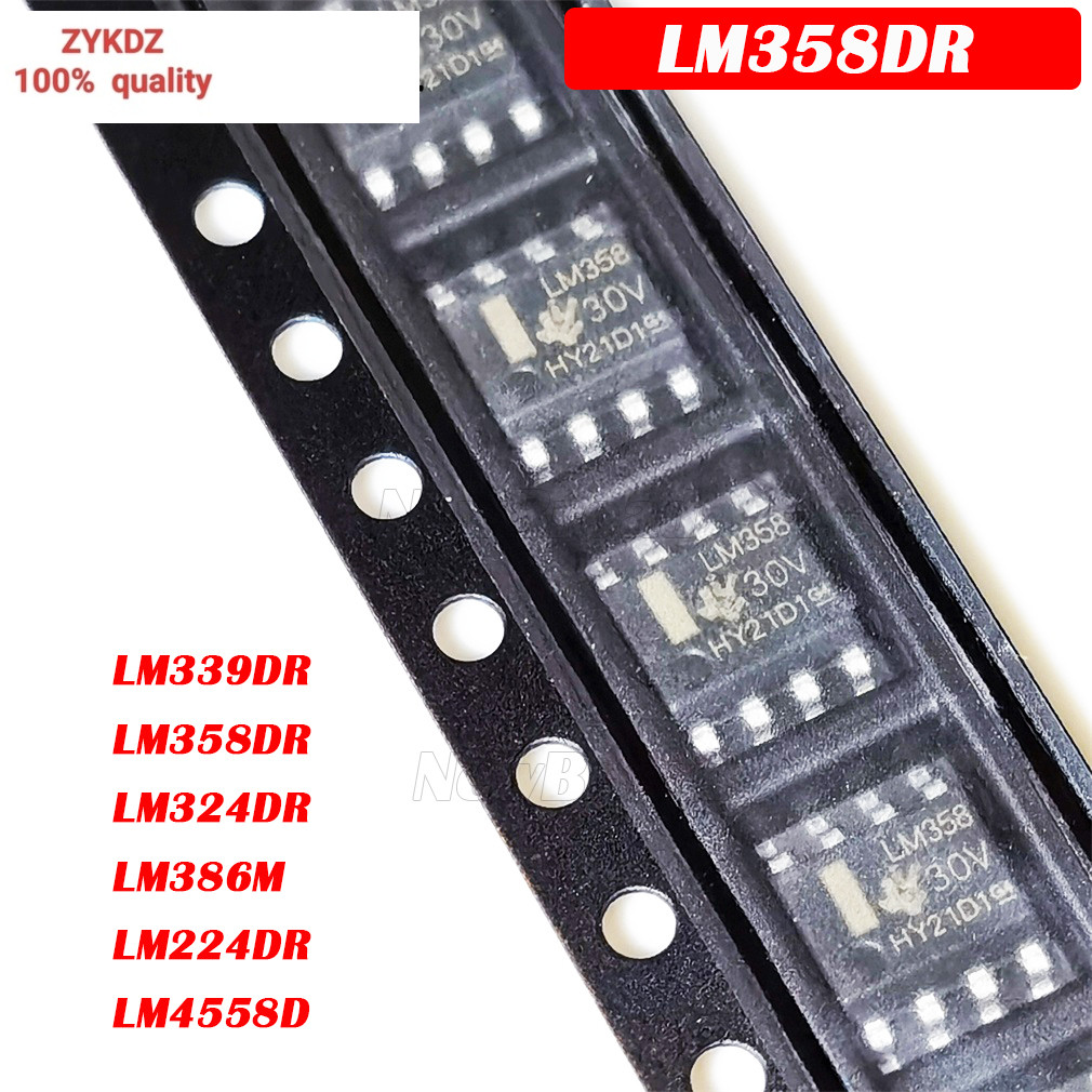 10PCS LM339DR LM358DR LM324DR LM386M LM224DR LM4558D SOP-8 เครื่องขยายเสียงปฏิบัติการ LM358 LM339 LM